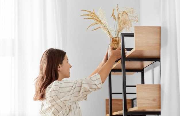 Создание зонирований и группировка предметов по стилю и цвету