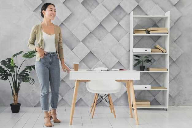 Организационные особенности для комфортного пользования