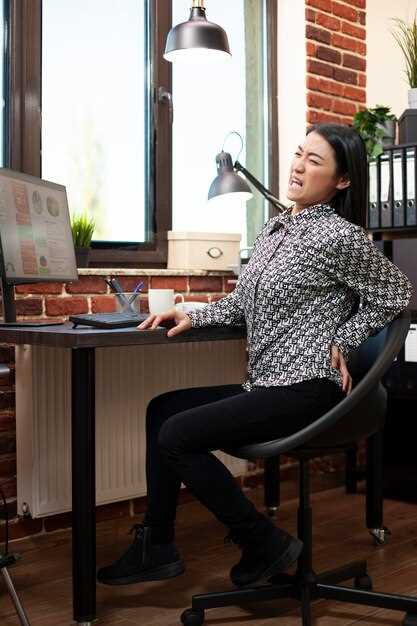 Особенности материалов для профилактики утомления