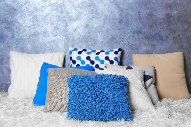 Мягкие элементы, такие как подушки и покрывала, должны гармонично дополнять общий стиль. Сфокусируйтесь на контрастных или повторяющихся оттенках, чтобы визуально связать помещение. Использование аксессуаров в единой цветовой гамме обеспечит целостность образа, а правильное сочетание тканей – уют и функциональность на каждый день.